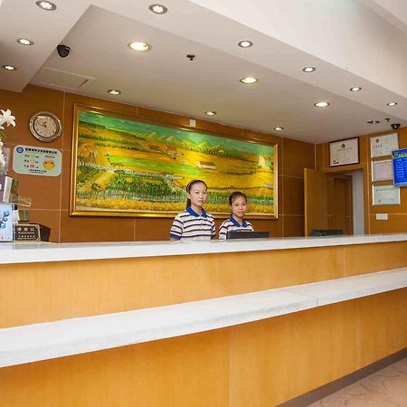7Days Inn Dali Ancient Town Dali (Yunnan) Kamer foto