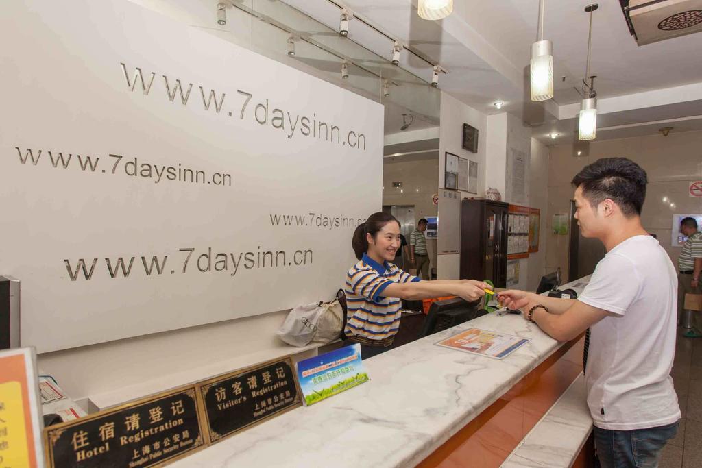 7Days Inn Dali Ancient Town Dali (Yunnan) Kamer foto