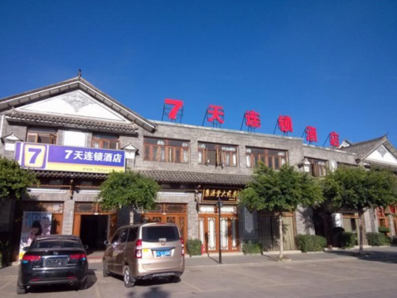 7Days Inn Dali Ancient Town Dali (Yunnan) Buitenkant foto