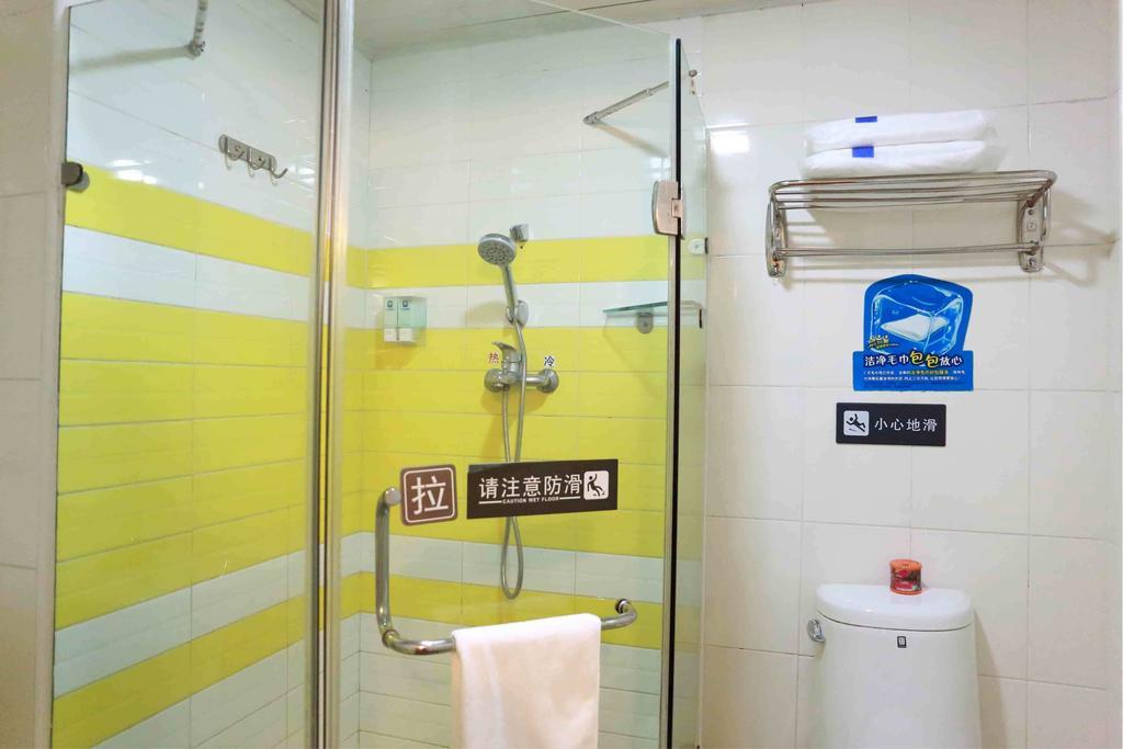 7Days Inn Dali Ancient Town Dali (Yunnan) Kamer foto